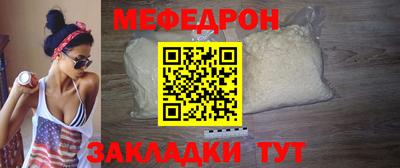трава Конаково
